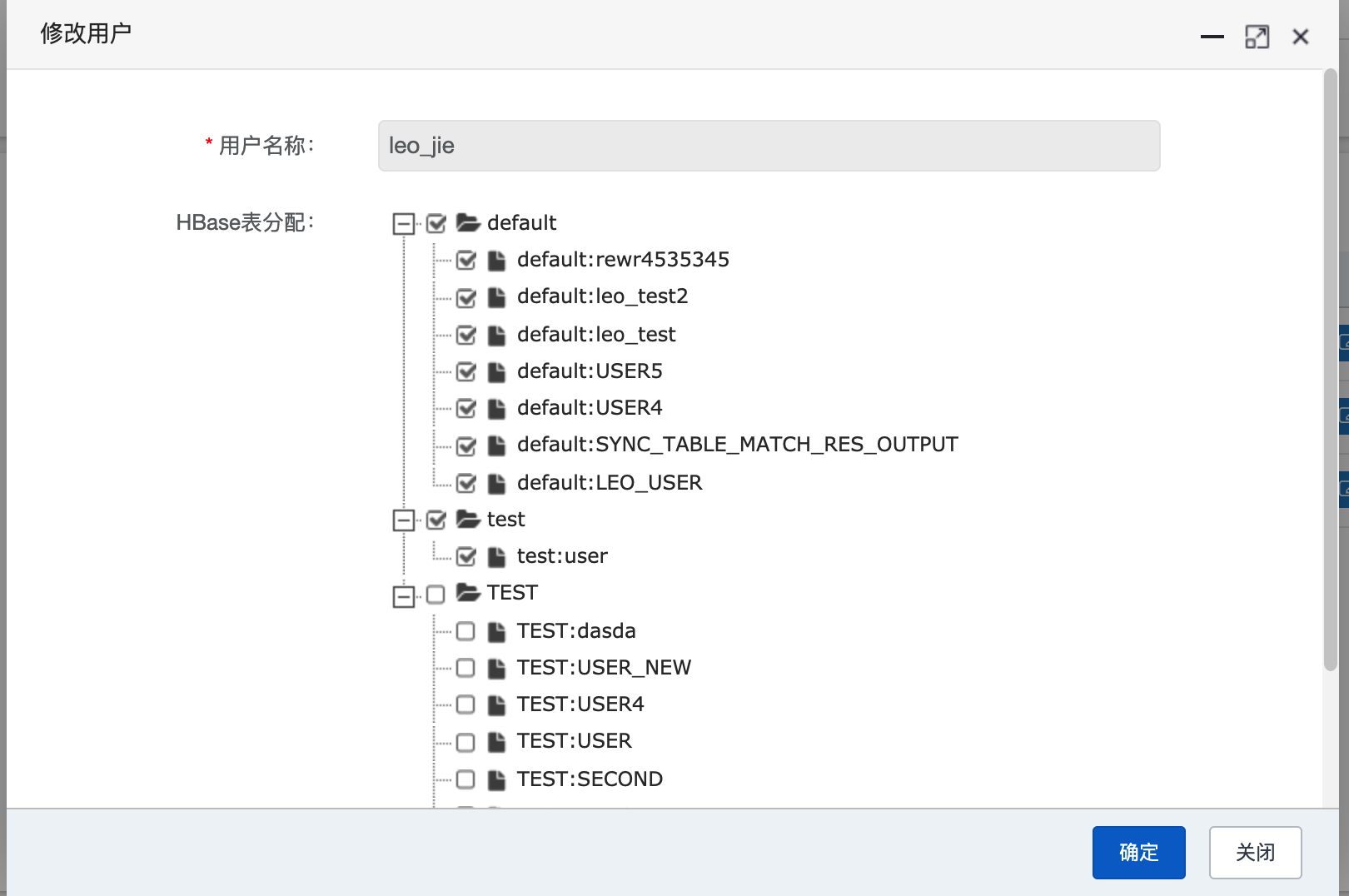 auth-table-operation