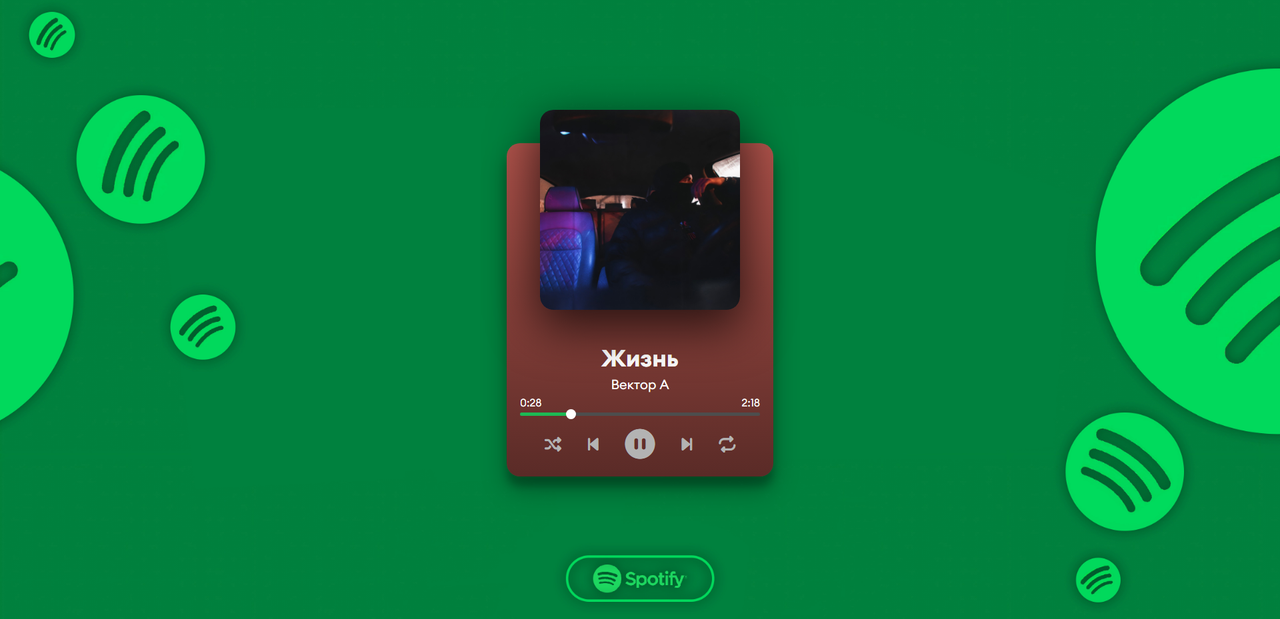 music-player.png