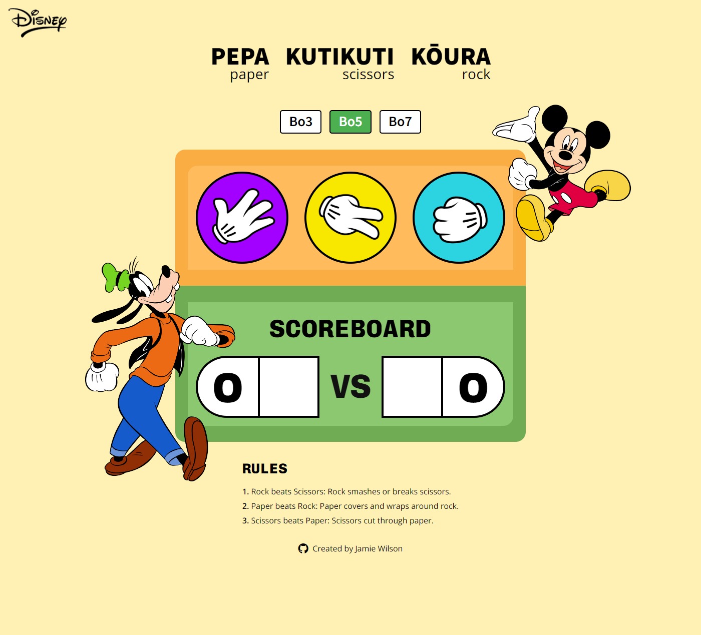 Rock Paper Scissors Game Screenshot