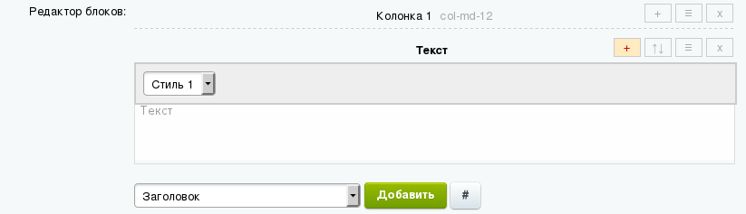 Selection_072.png