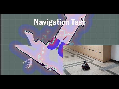 Navigation test