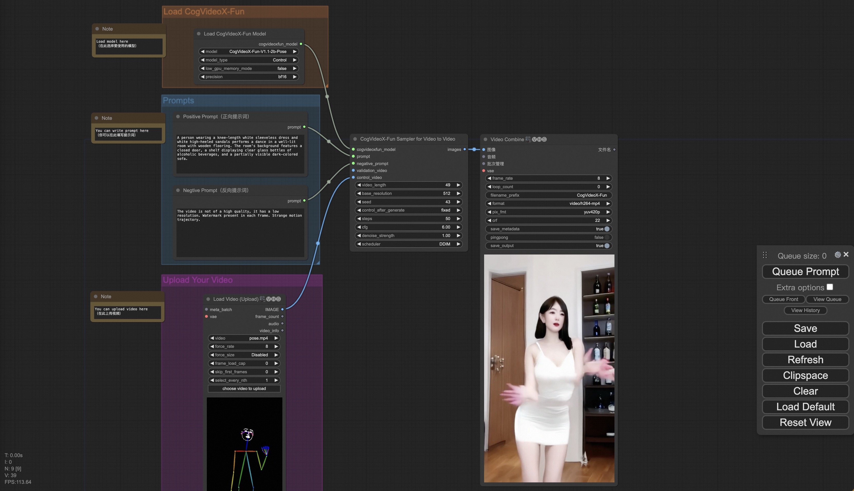 workflow graph