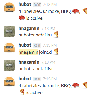 hubot ku :pizza: (when there were already :pizza:)