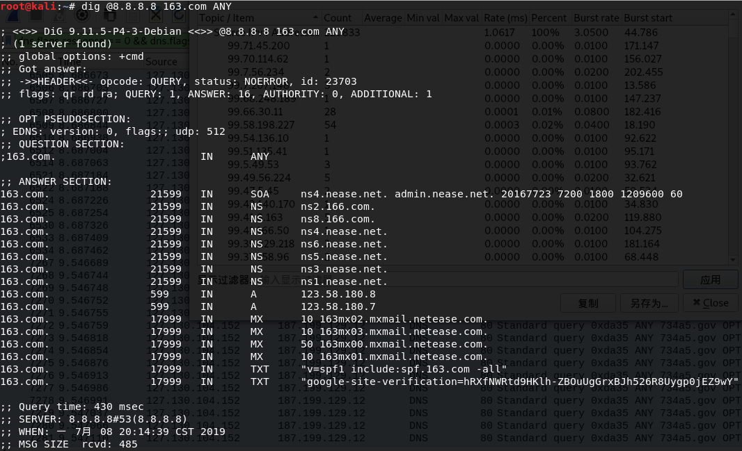 LearingNotes/Datacon2019/Datacon2019-q1-Writeup-Review-V1.md at master ...