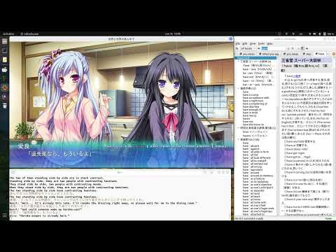 VNSleuth pre-0.4 example