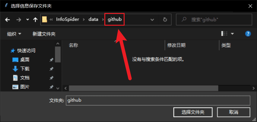 github3.png