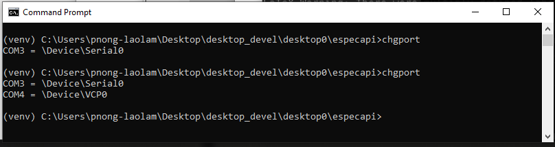 List of COM's assigned by the host OS
