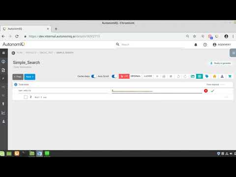 How to use a variable in the Test Case?