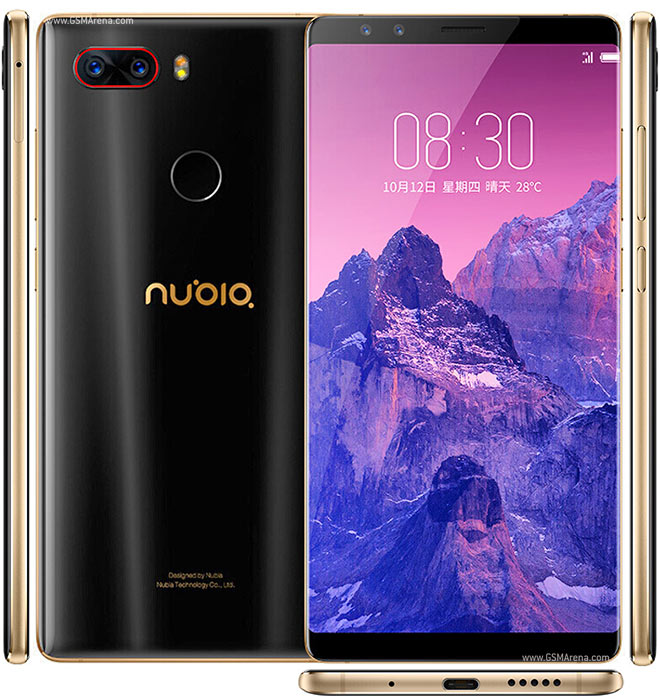 ZTE Nubia Z17S