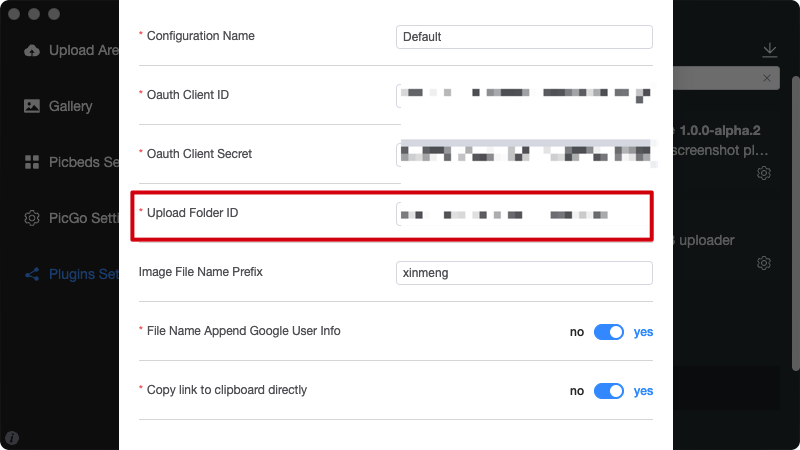 Configuration with Folder ID