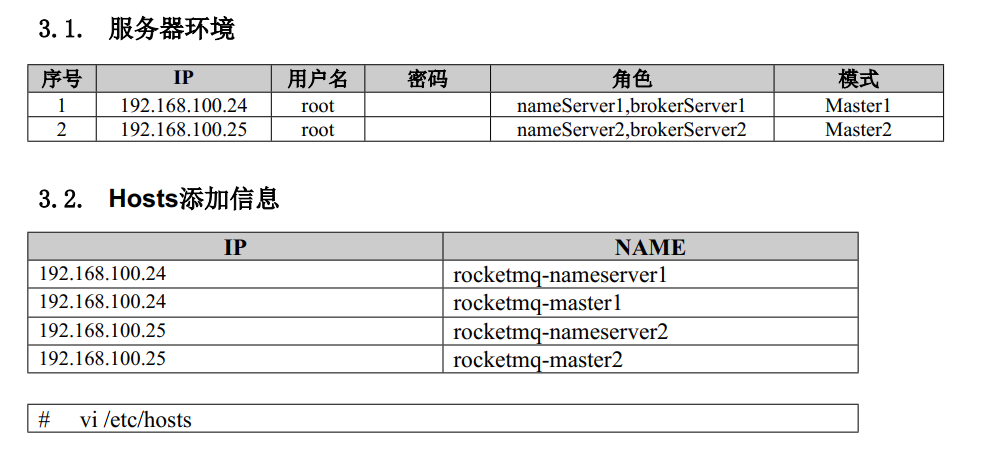 输入图片说明