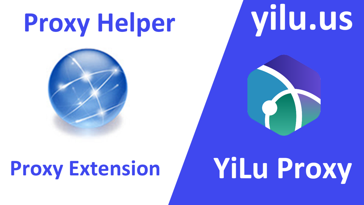 proxy helper yilu proxy