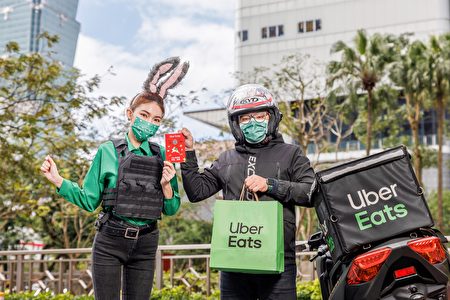  Uber Eats“好运兔优！吴柏毅外送合作伙伴感谢活动”将于大台北地区、桃园、台中、台南、高雄等6大城市的热门外送地点发放“幸福开运金”给外送合作伙伴。