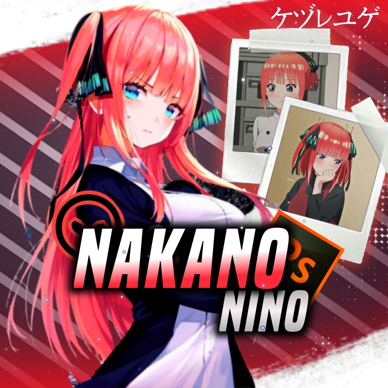 Nakano Nino