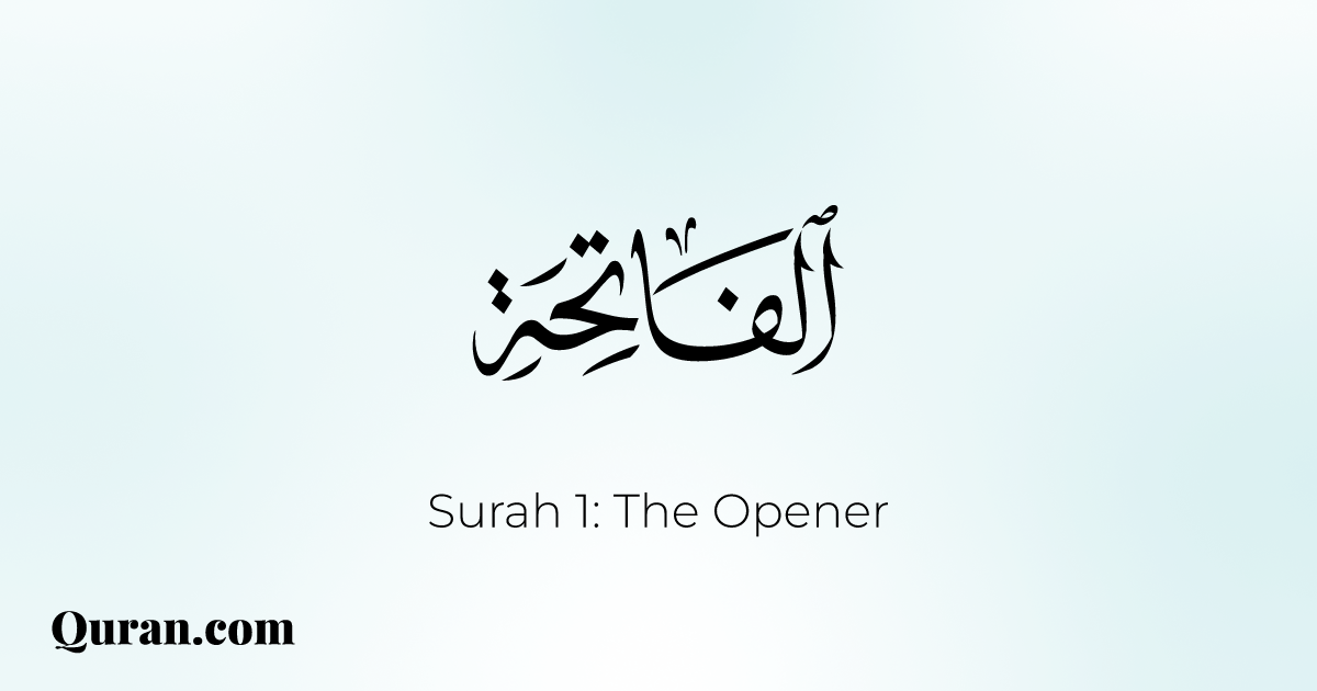 Quran.com