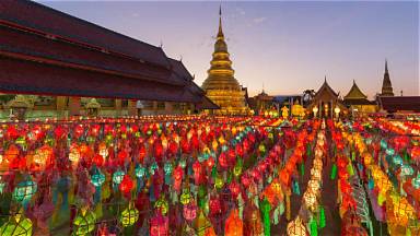 https://cn.bing.com/th?id=OHR.LanternsThailand_ZH-CN3419382923&w=384&h=216
