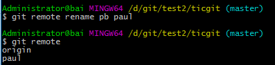 git_baseOperation41