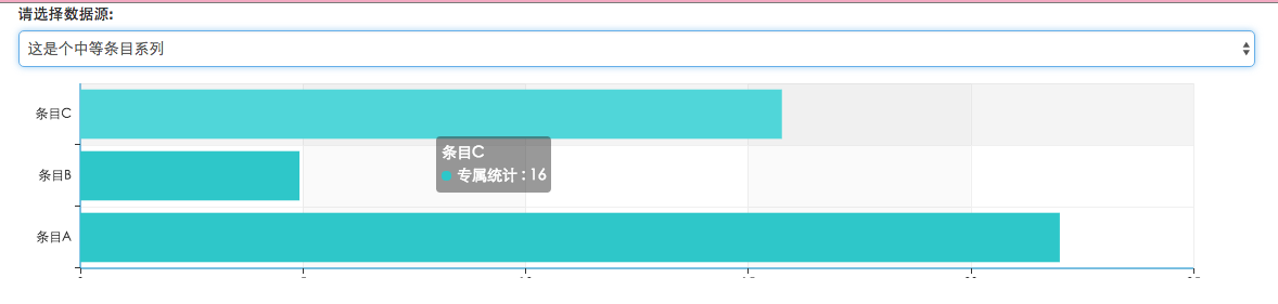 QQ20160418-7.png-26.6kB