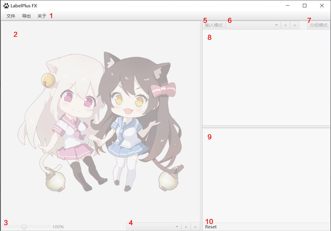 window_labeled.png