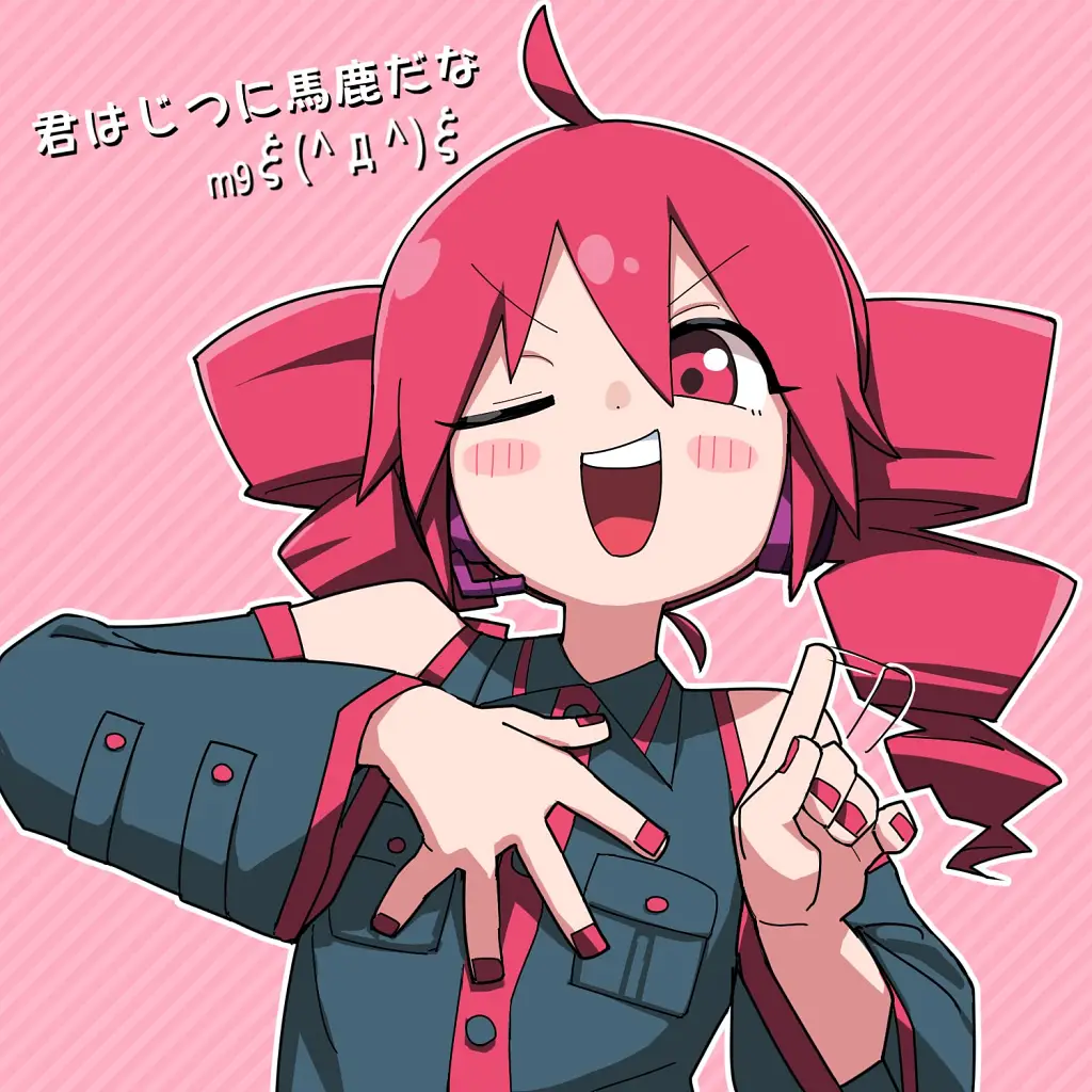 Kasane Teto, artwork by yachima tana
