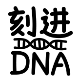 热词系列-DNA