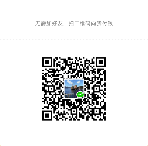 http://baohaojun.github.io/images/bhj-wechat-pay.png