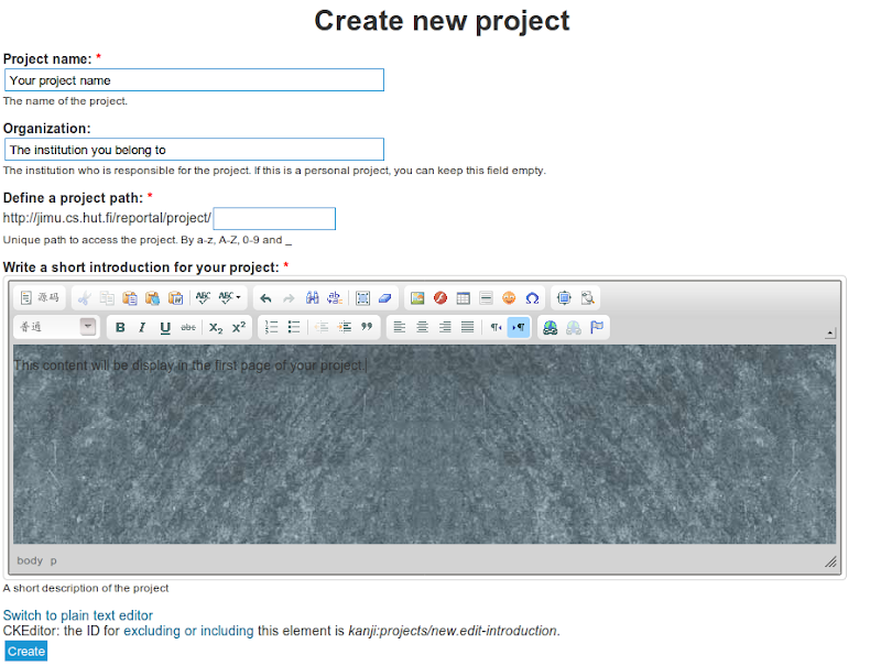 Create new project form