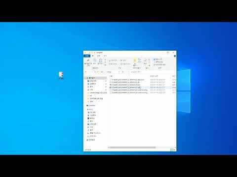 샘플데이터를 사용해 시작하기 참조영상