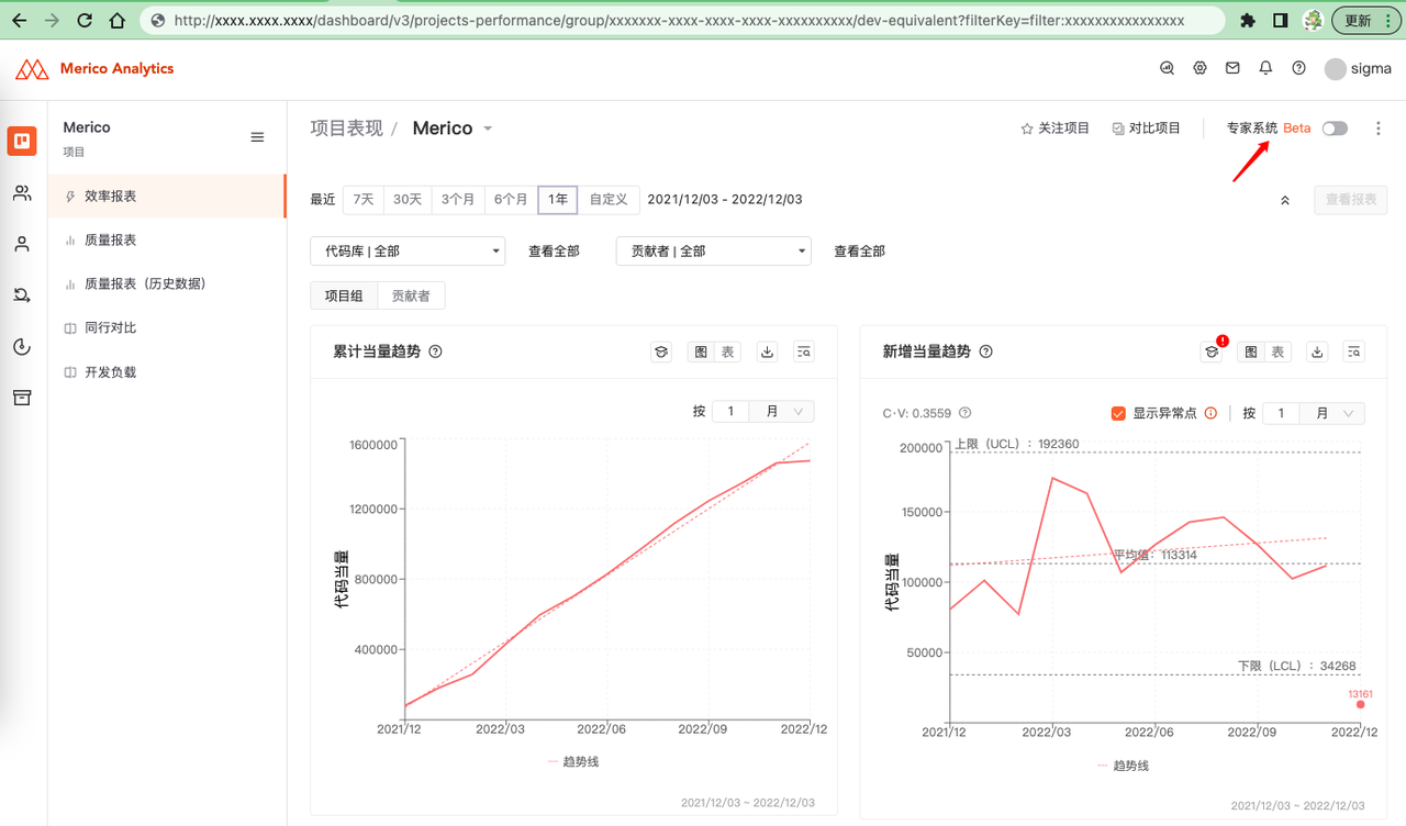 专家系统应用示例