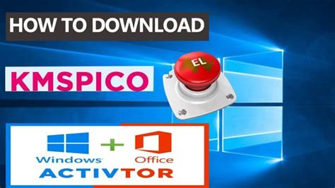 kmspico windows 10 pro