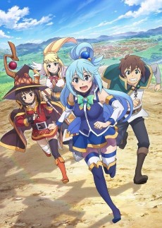 KONOSUBA -God's Blessing on This Wonderful World! 3