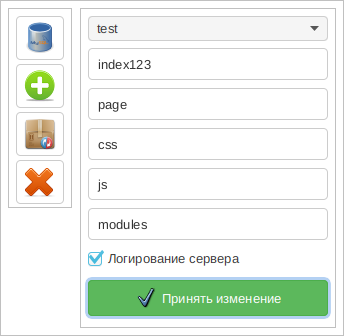 Управление темами ftk