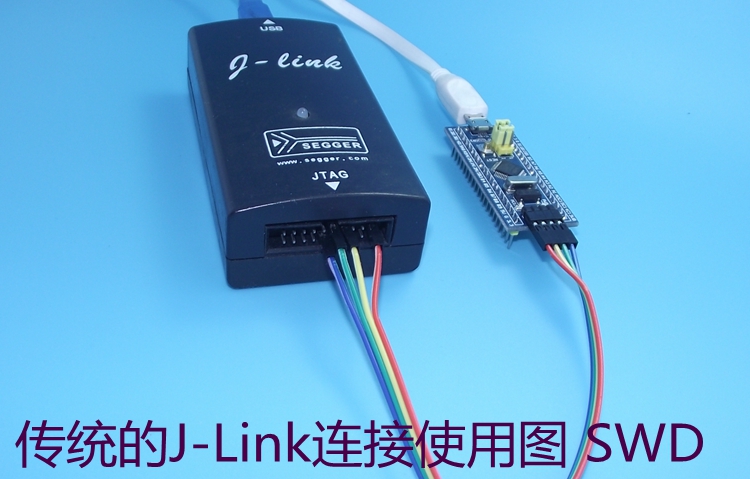 J-Link connect