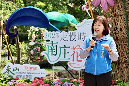 南庒乡长罗春莲希望大家来慢游南庒享美食、桐花季的美与原民文化。