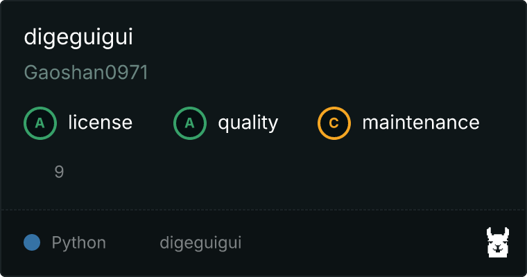 Glama MCP Server