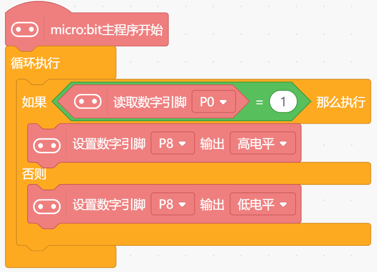 按钮台灯