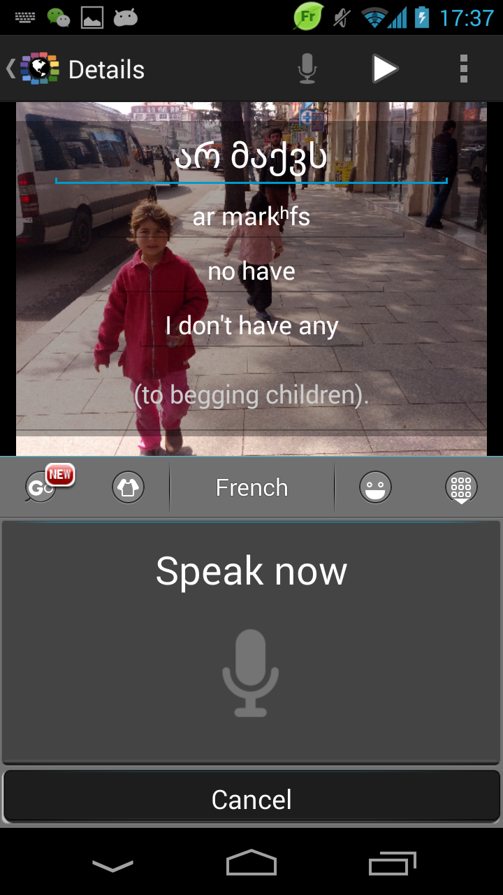 learn_x_phone_speech_recognition