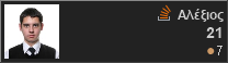 profile for Аλέξιος at Stack Overflow, Q&A for professional and enthusiast programmers