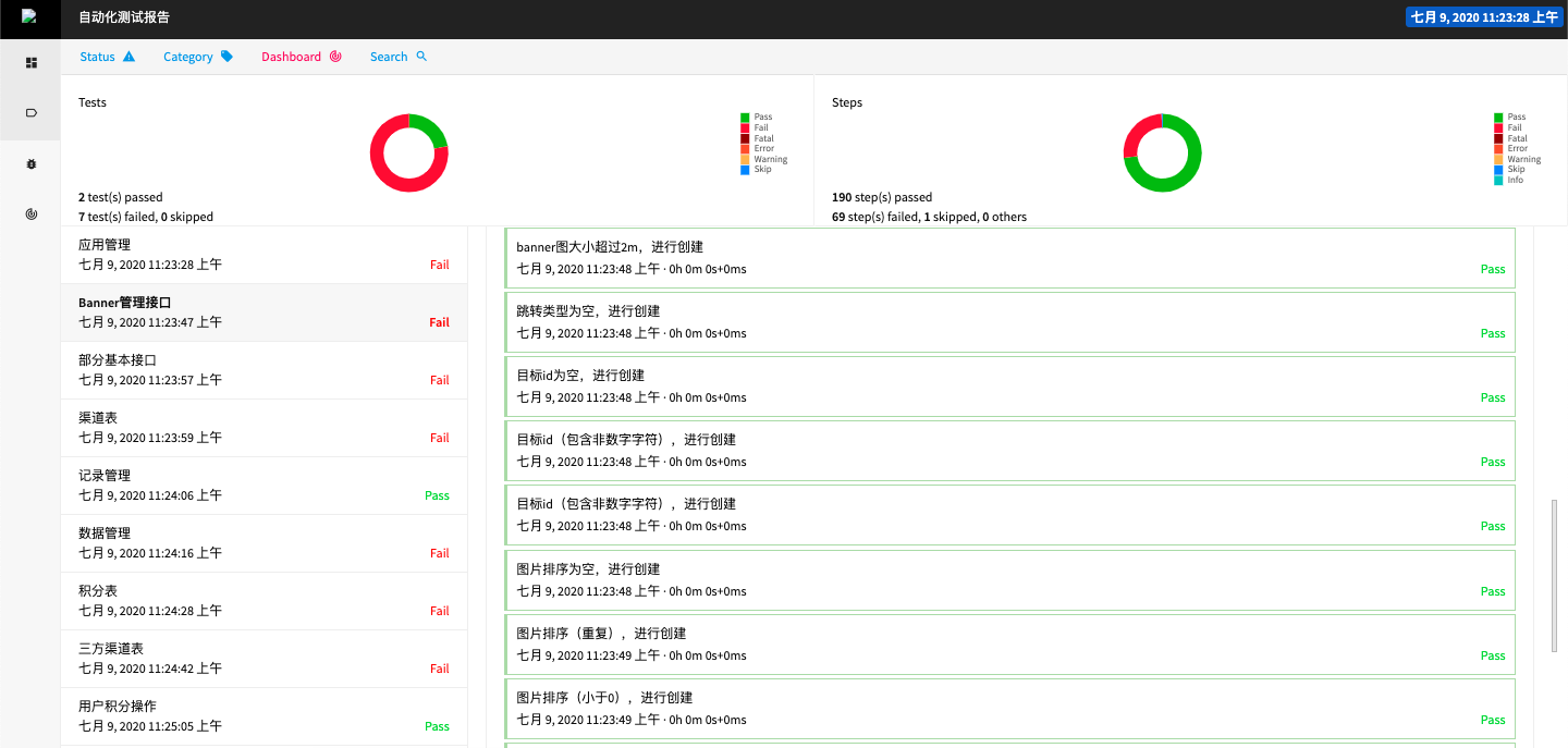 图片名称1