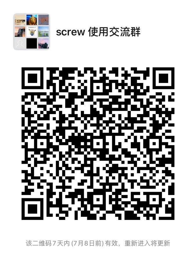 WeChat