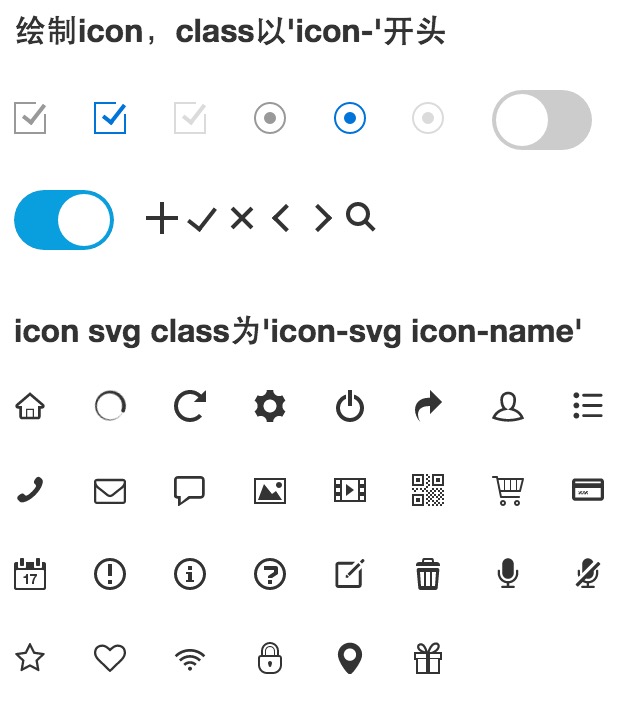 default icon svg