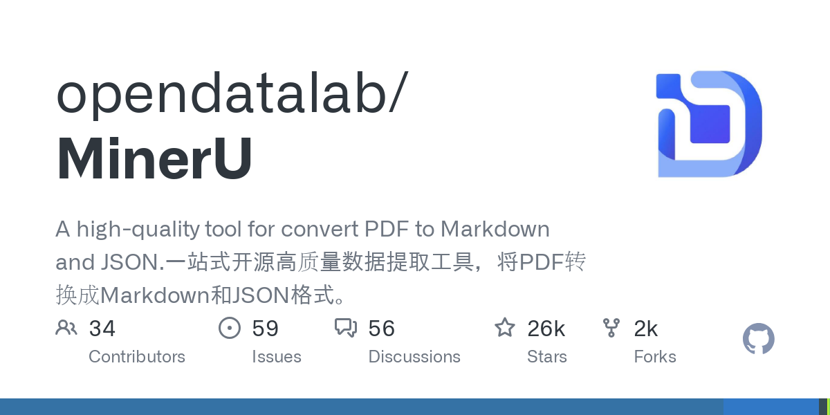 opendatalab / MinerU