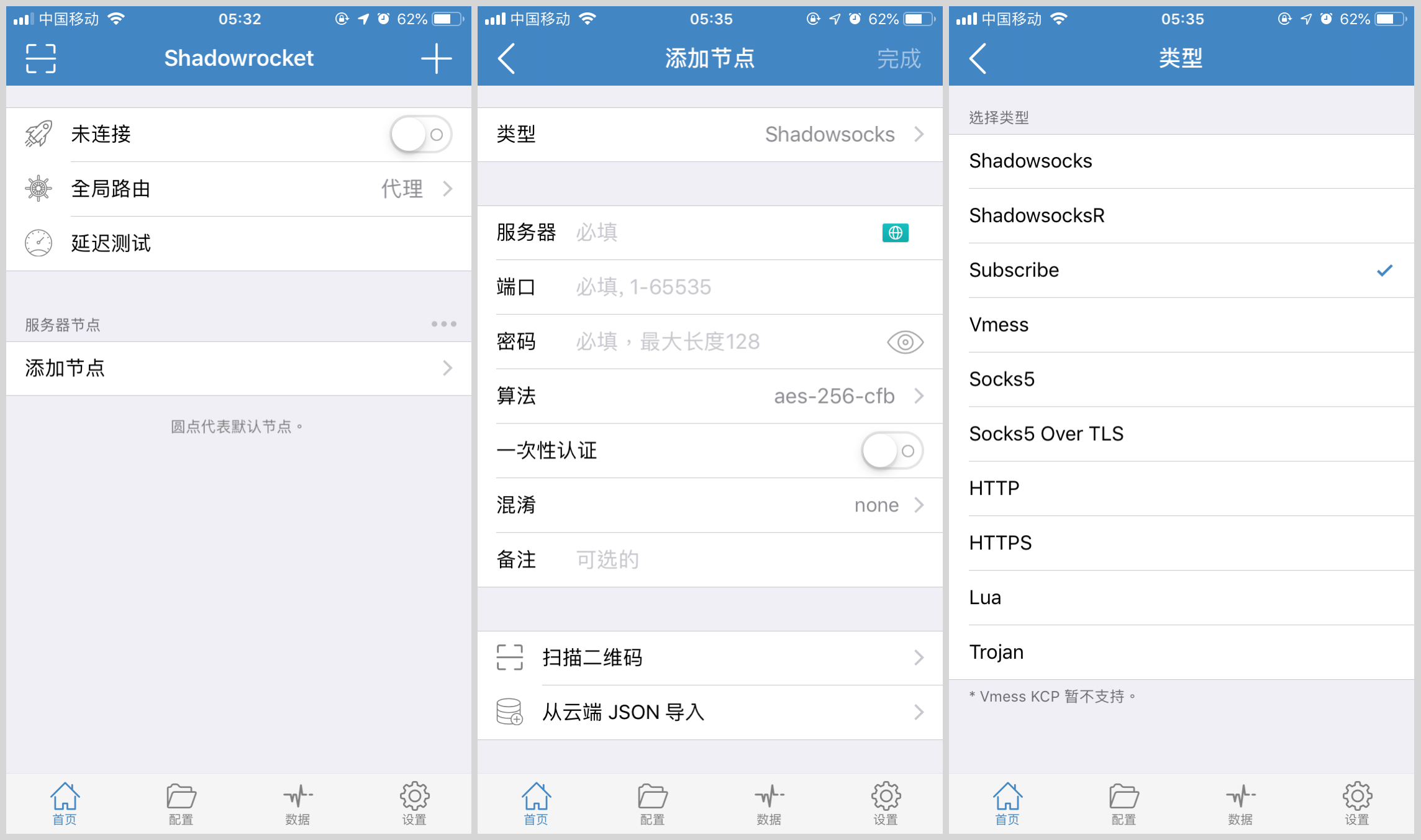 fanqiang/ios/Shadowrocket.md at master · bannedbook/fanqiang · GitHub