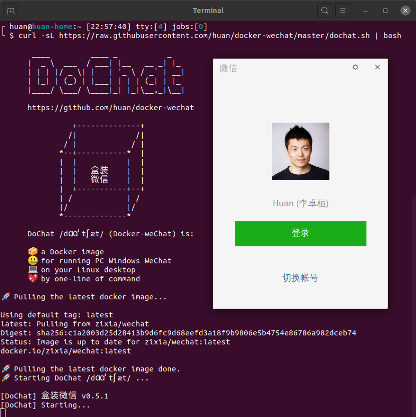 DoChat Term Command