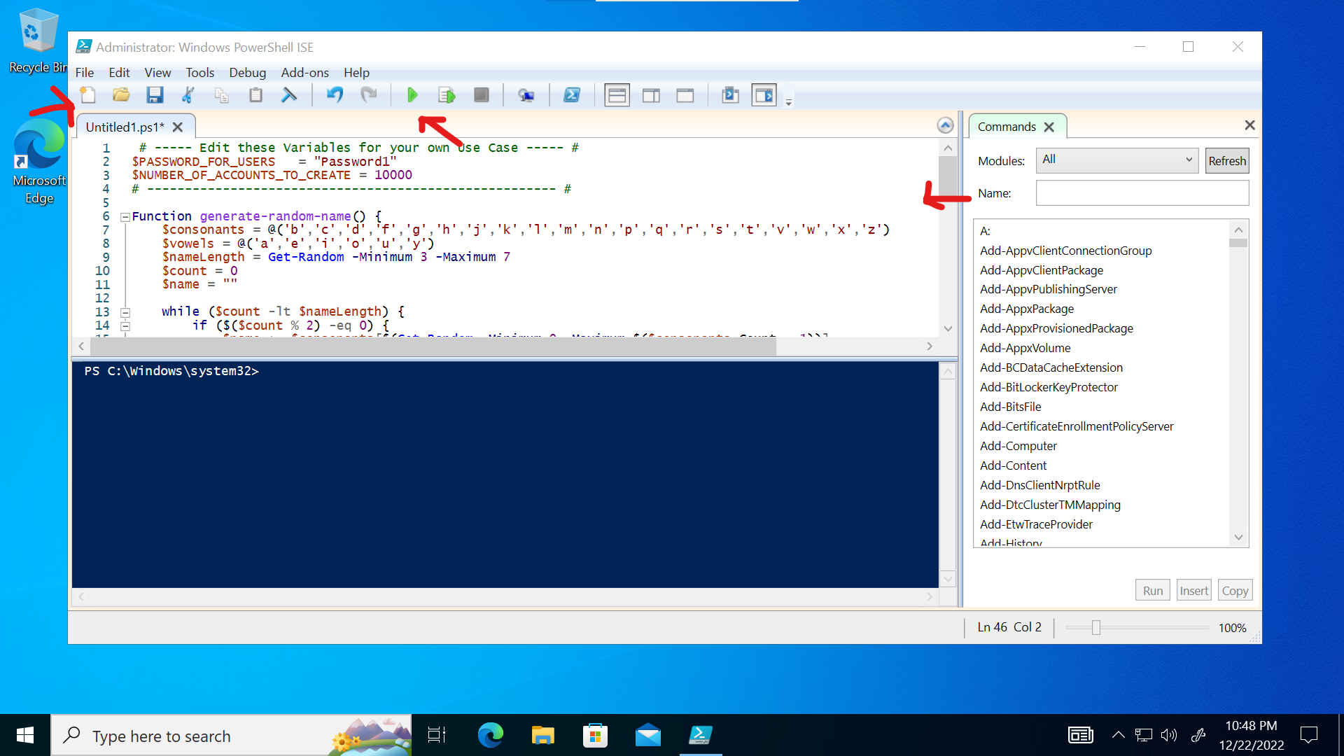 Disk Sanitization Steps