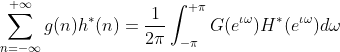 Parseval-DTFT-2