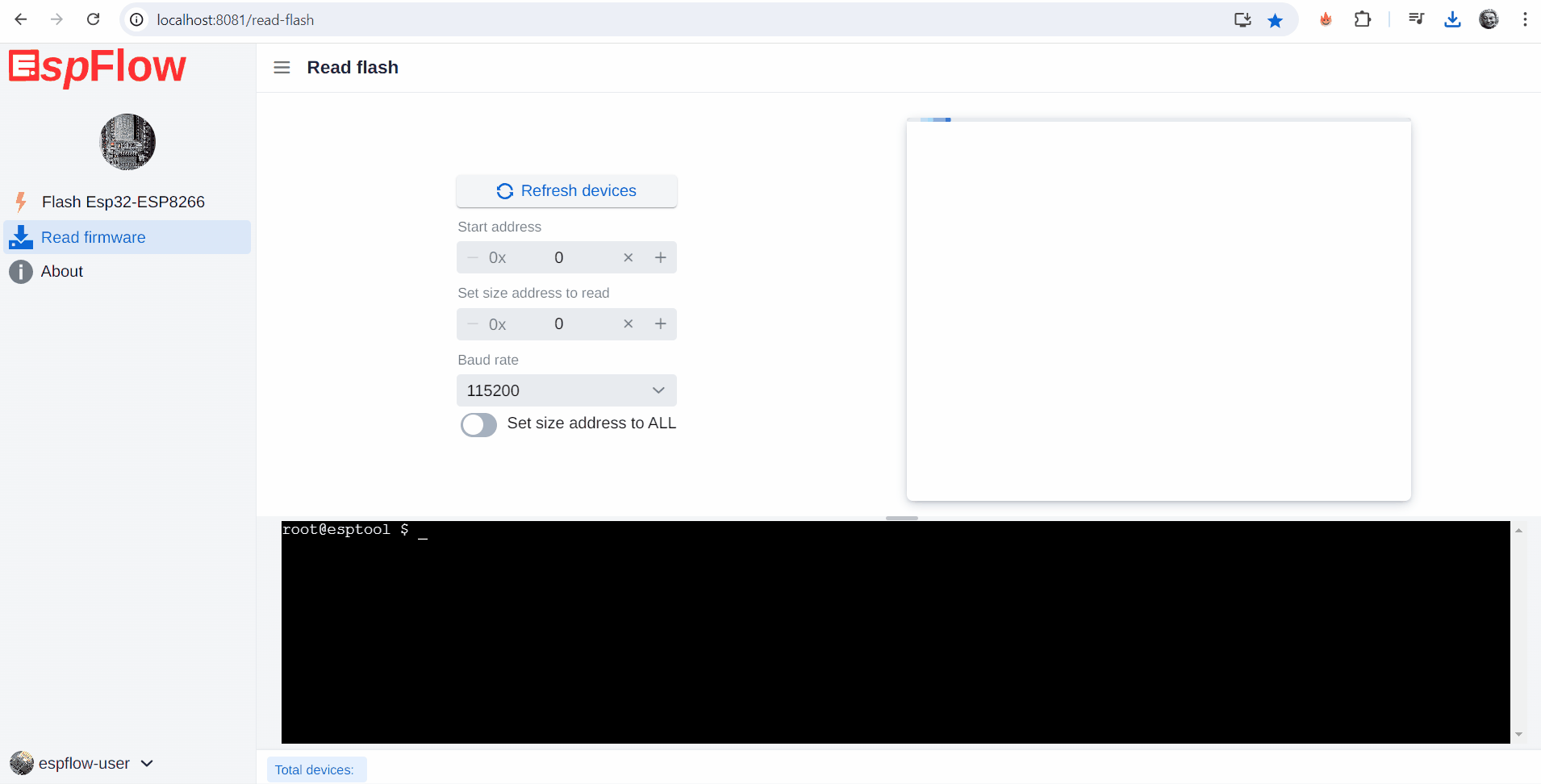 gif read firmware