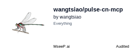 MseeP.ai Security Assessment Badge