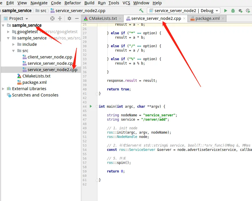 编写c++代码部分截图