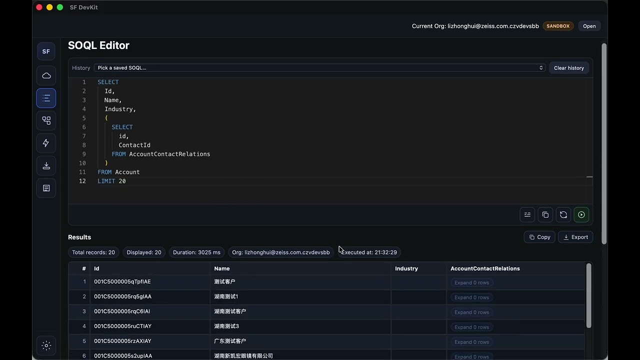 GitHub - windwoke/SF-DevKit: Salesforce developer desktop toolkit built ...